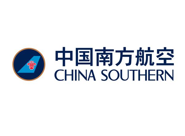 中国南方航空工业（集团）有限公司