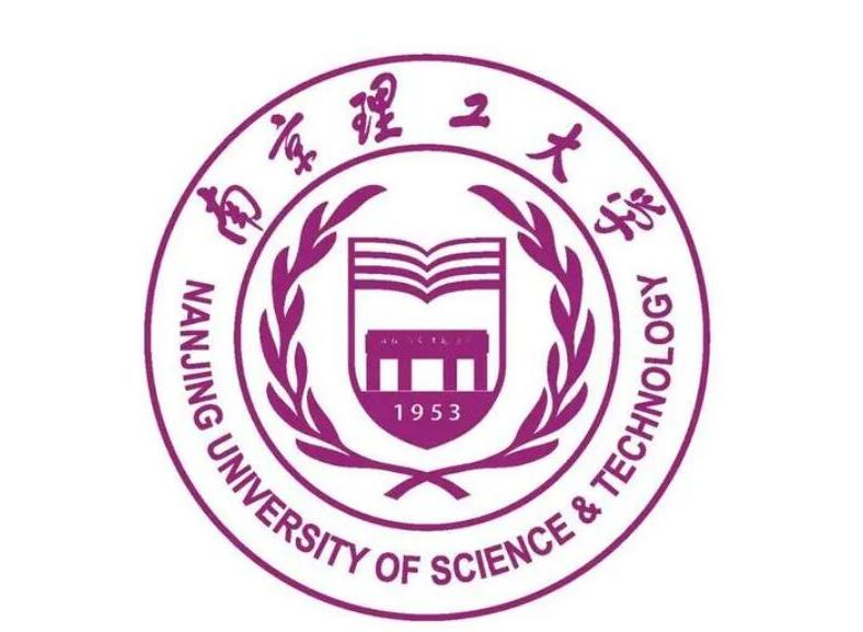 南京理工大學繼續教育學院