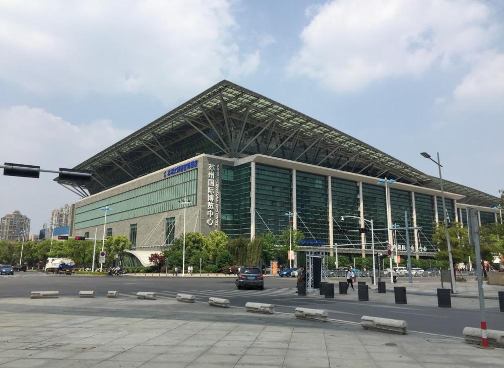 蘇州國際博覽中心