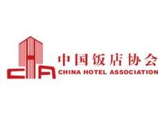 中國飯店協會