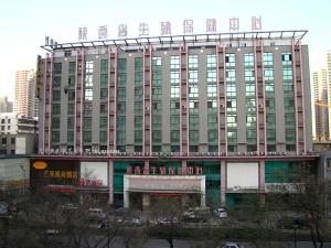 陝西省生殖保健中心