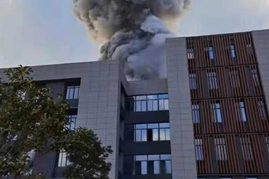 10·24南京航空航天大學實驗室爆燃事故