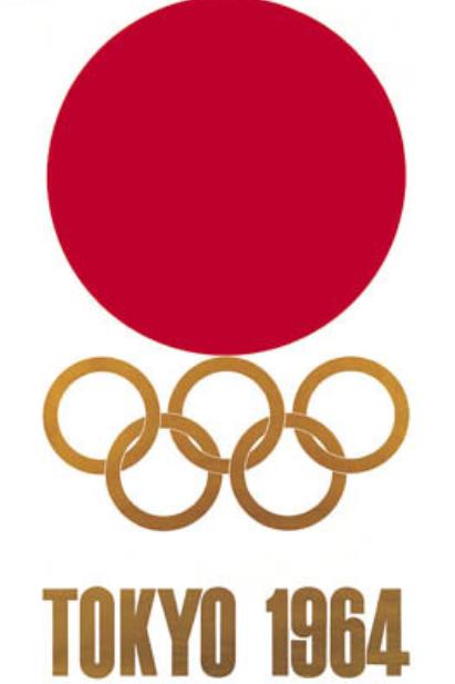 1964年東京奧運會