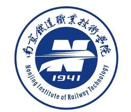 南京铁路职业技术学院