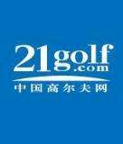 中國高爾夫網
