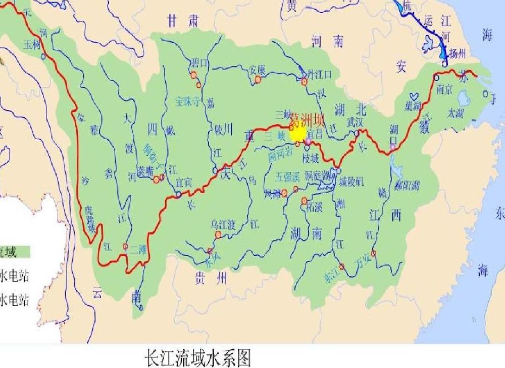 長江水系