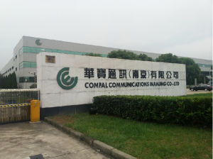 華寶通訊（南京）有限公司