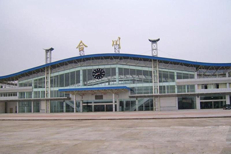 合川站