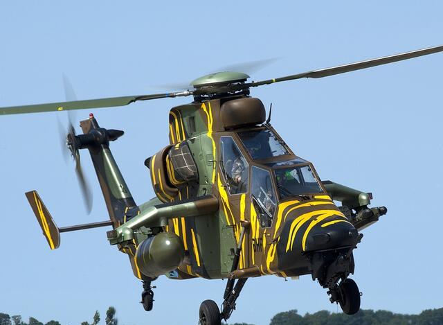 虎式武装直升机