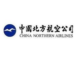 中国北方航空公司