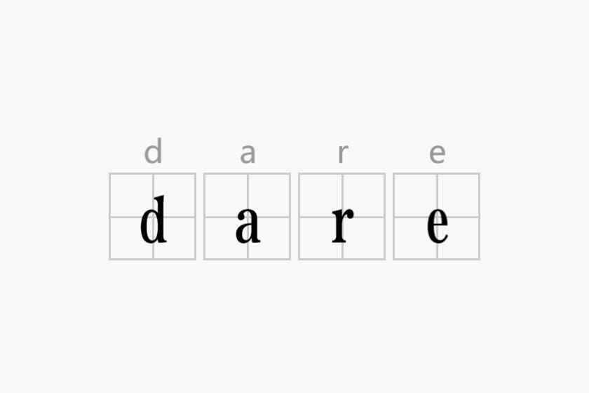 dare