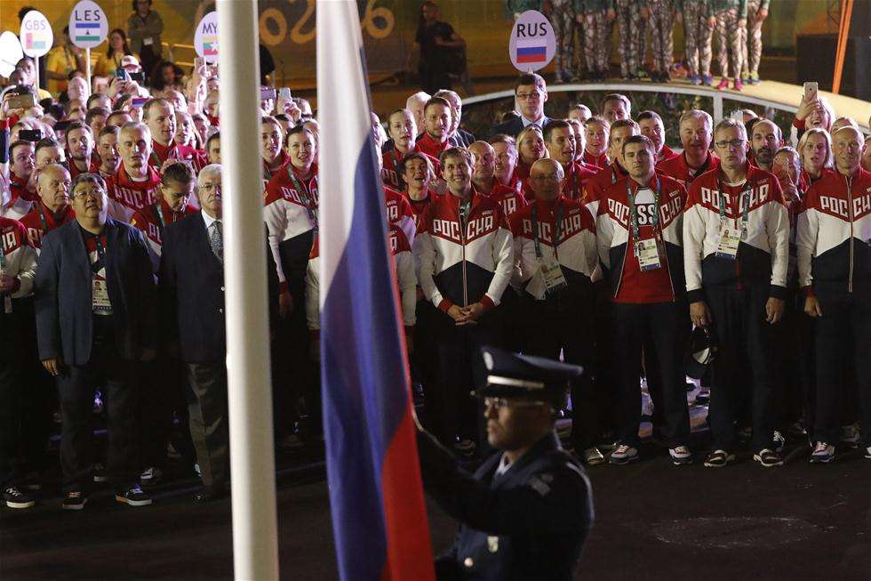 2016年裡約奧運會俄羅斯體育代表團