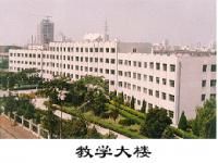 華北機電學校