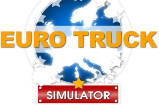 歐洲卡車模拟