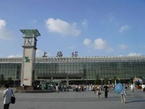 上海东站