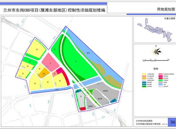 商業服務用地