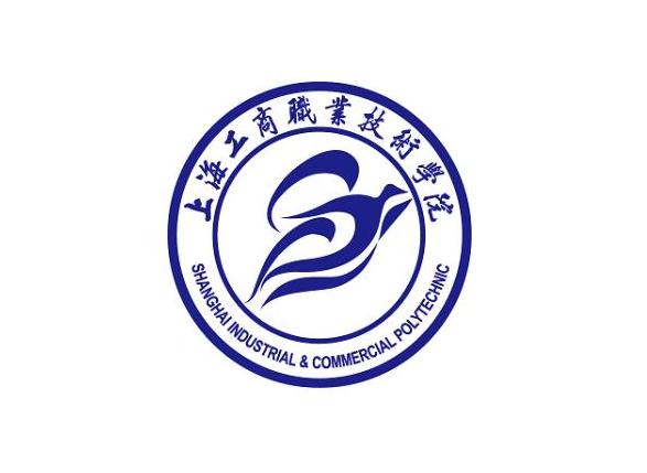 上海工商職業技術學院