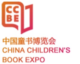 中國童書博覽會