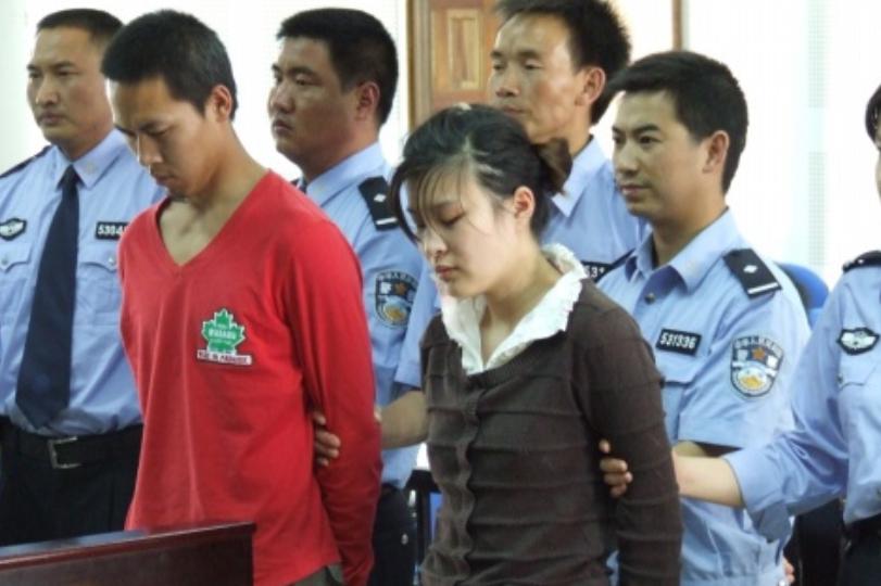 雲南大學旅遊文化學院殺人碎屍案