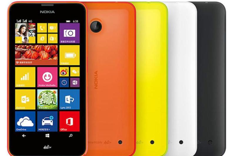 诺基亚Lumia 638