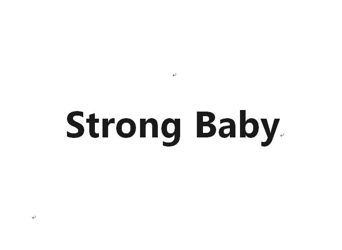 Strong Baby