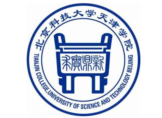 北京科技大學天津學院