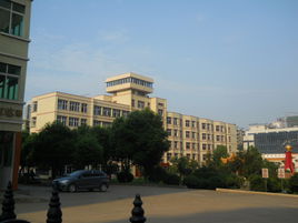 郴州工业交通学校