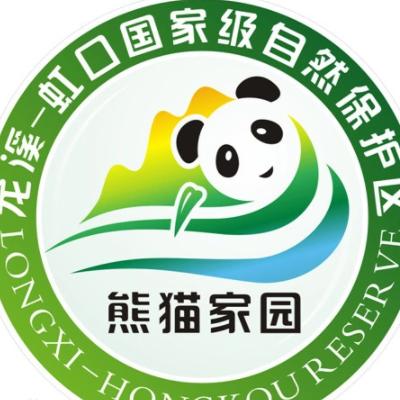 四川龍溪-虹口國家級自然保護區