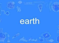 EARTH