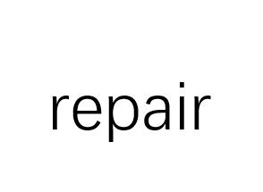 repair