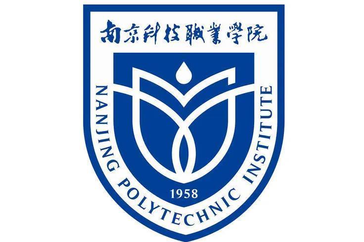 南京科技职业学院