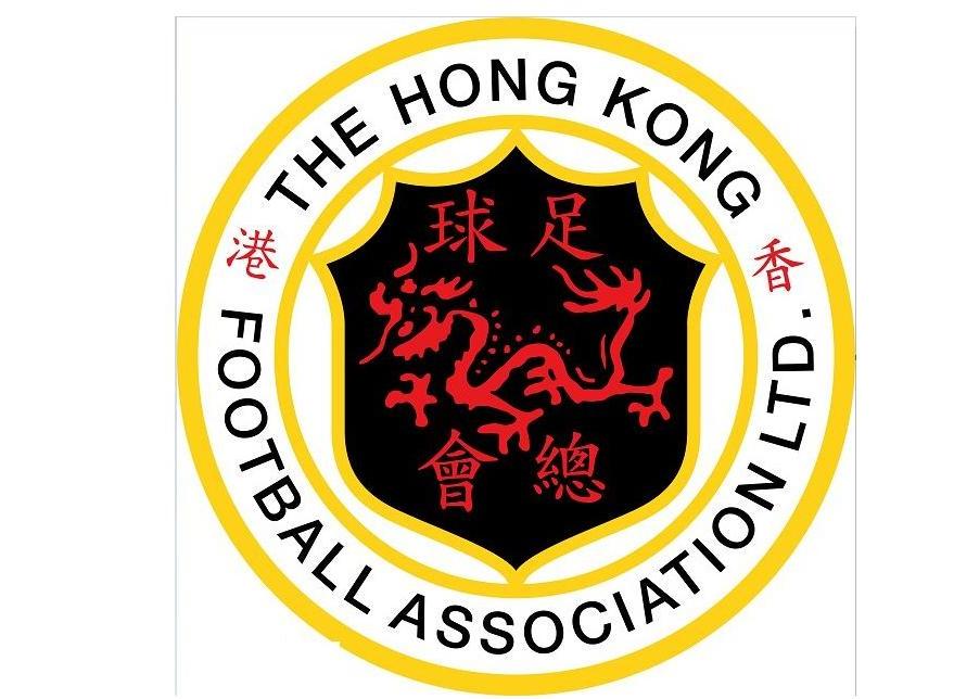 香港足球總會