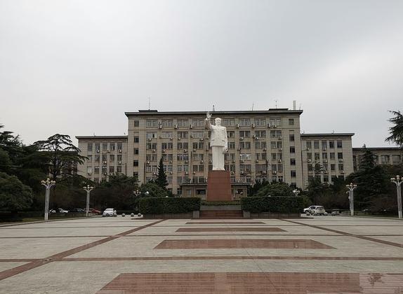 同濟大學同科學院