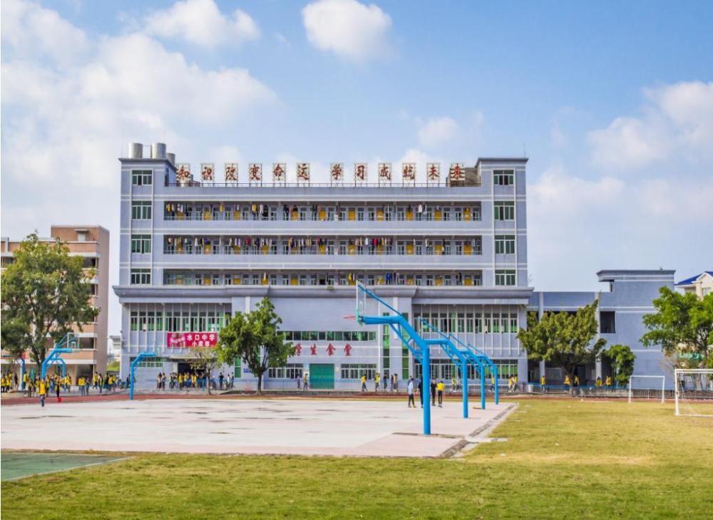 惠州外贸学校