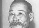 菊池武夫