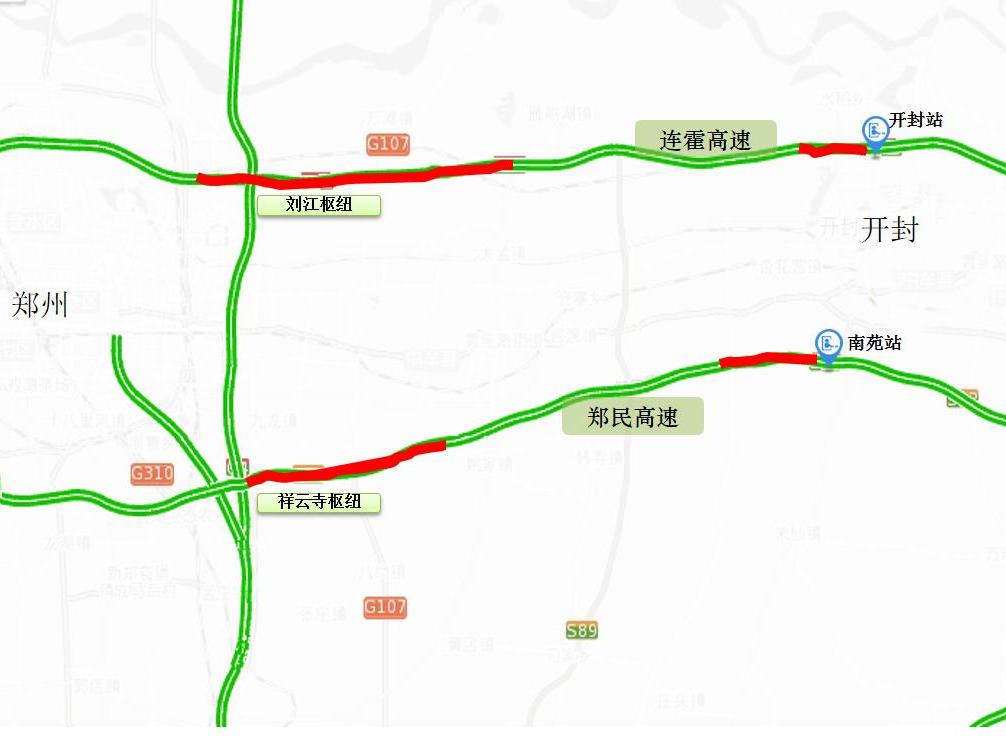 郑民高速公路