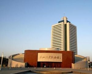 唐山抗震纪念馆