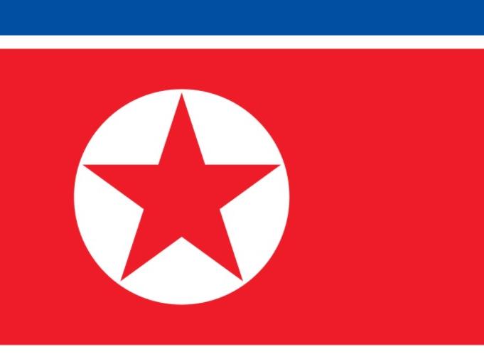 朝鮮民主主義人民共和國國旗