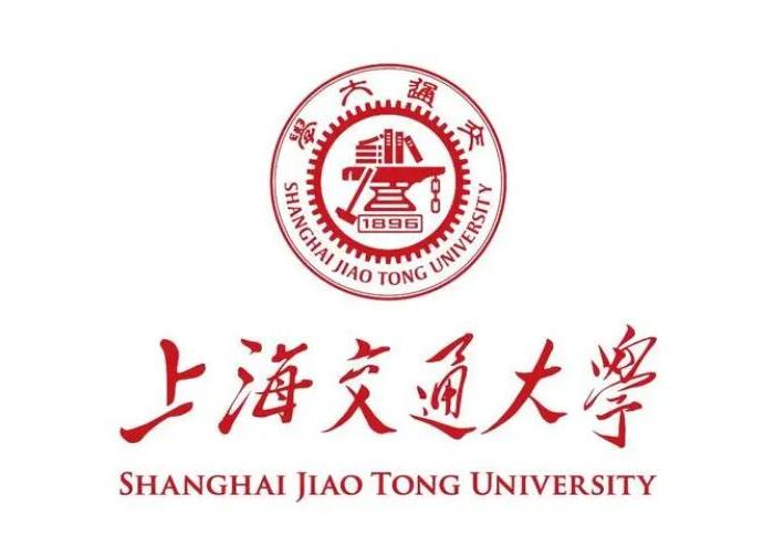 上海交通大學網絡教育學院