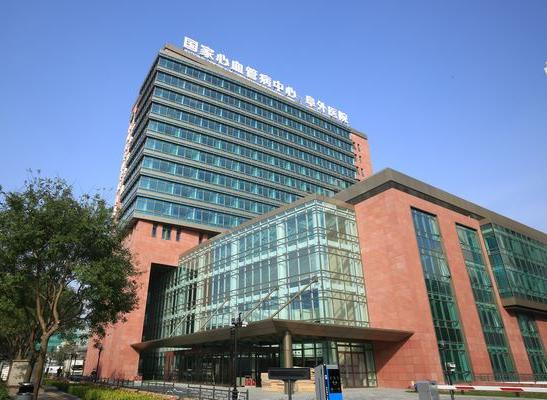 中國醫學科學院阜外心血管病醫院