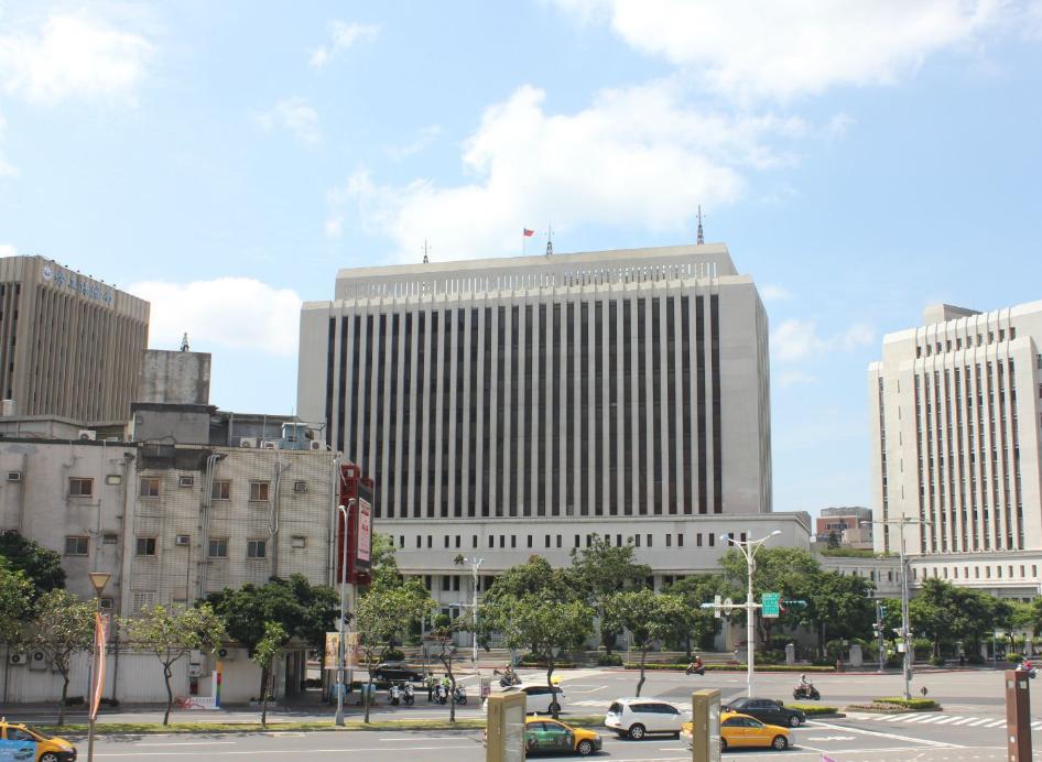 台灣中央銀行