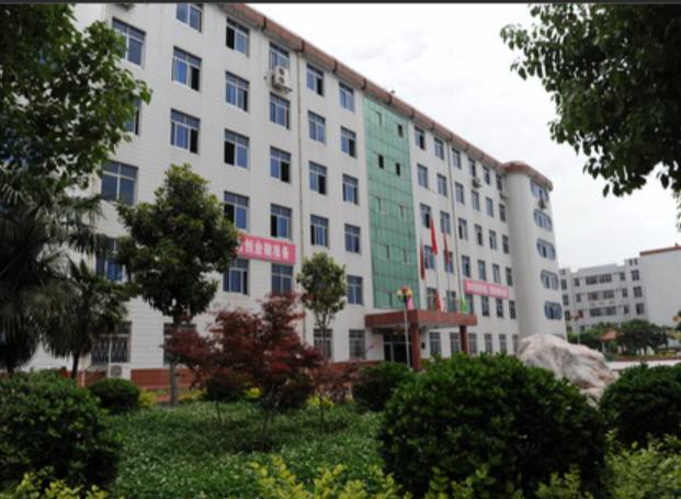 河南省南陽工業學校