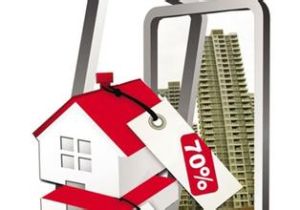 房屋抵押貸款利率