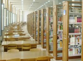 青島科技大學圖書館