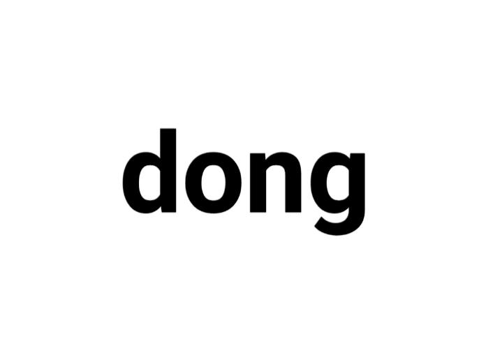 dong