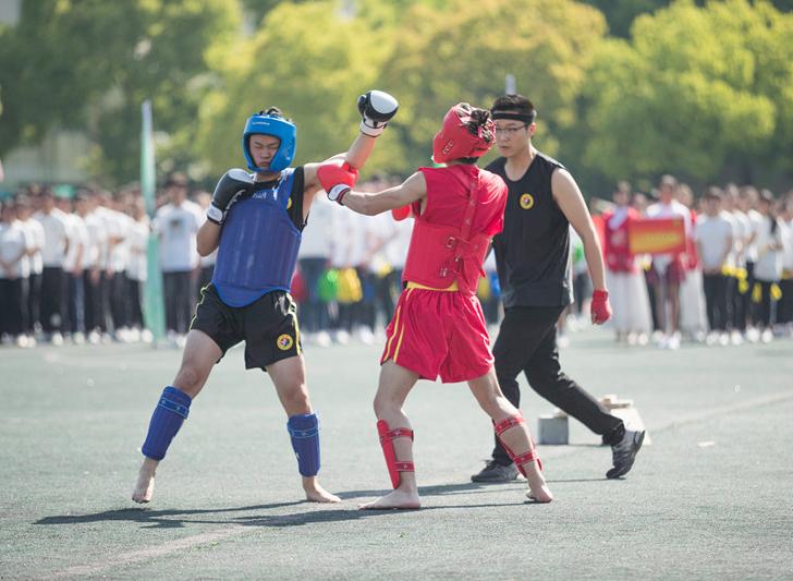 第十届全国大学生运动会