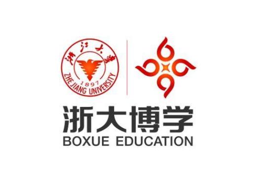 浙大博学教育咨询有限公司