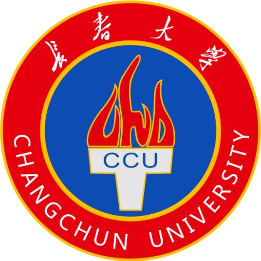 長春大學