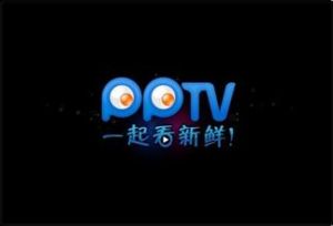 PPTV網絡電視