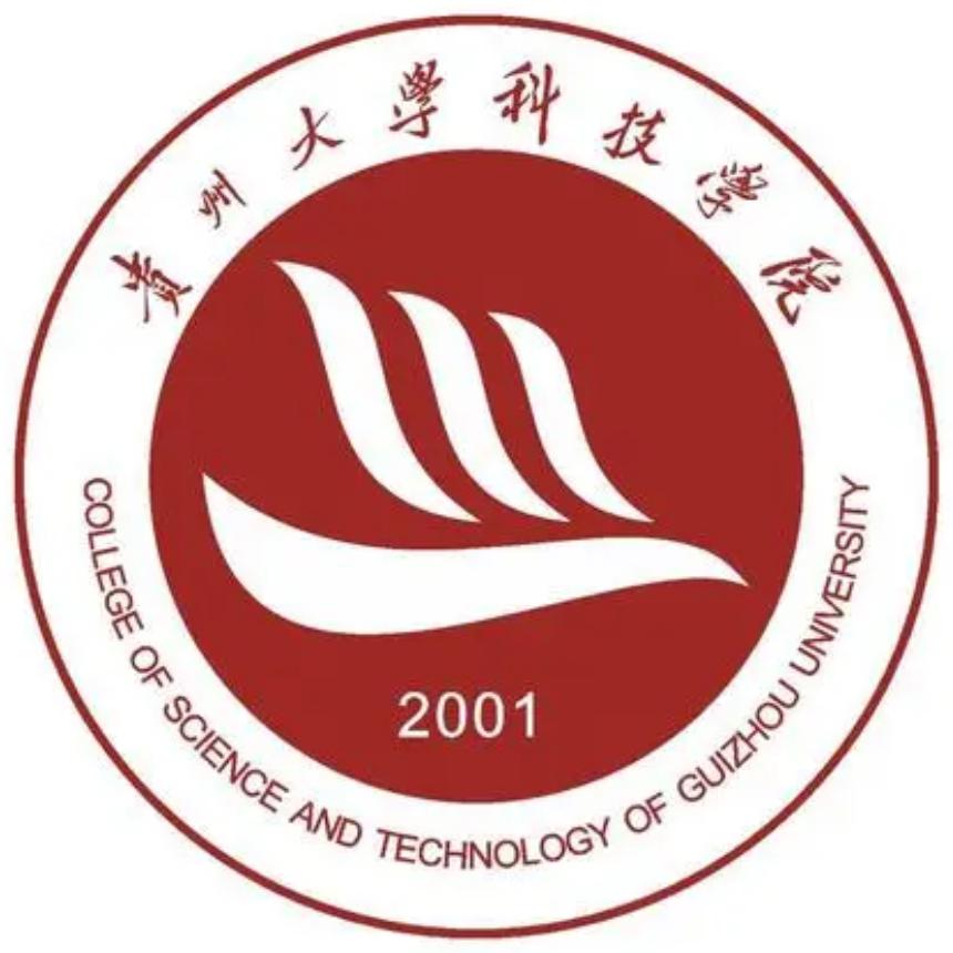 貴州黔南科技學院